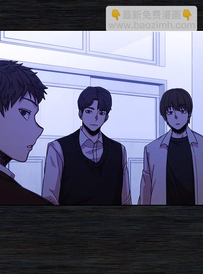 [第71话] 郑逸昊（5）109