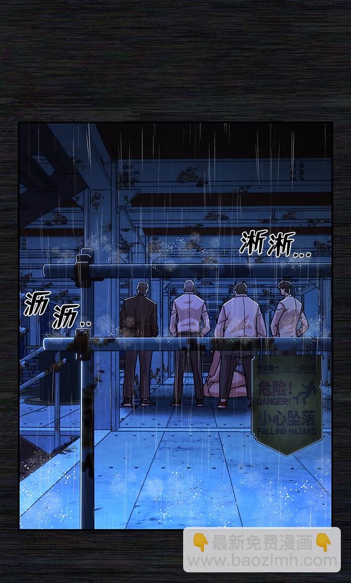 [第71话] 郑逸昊（5）114
