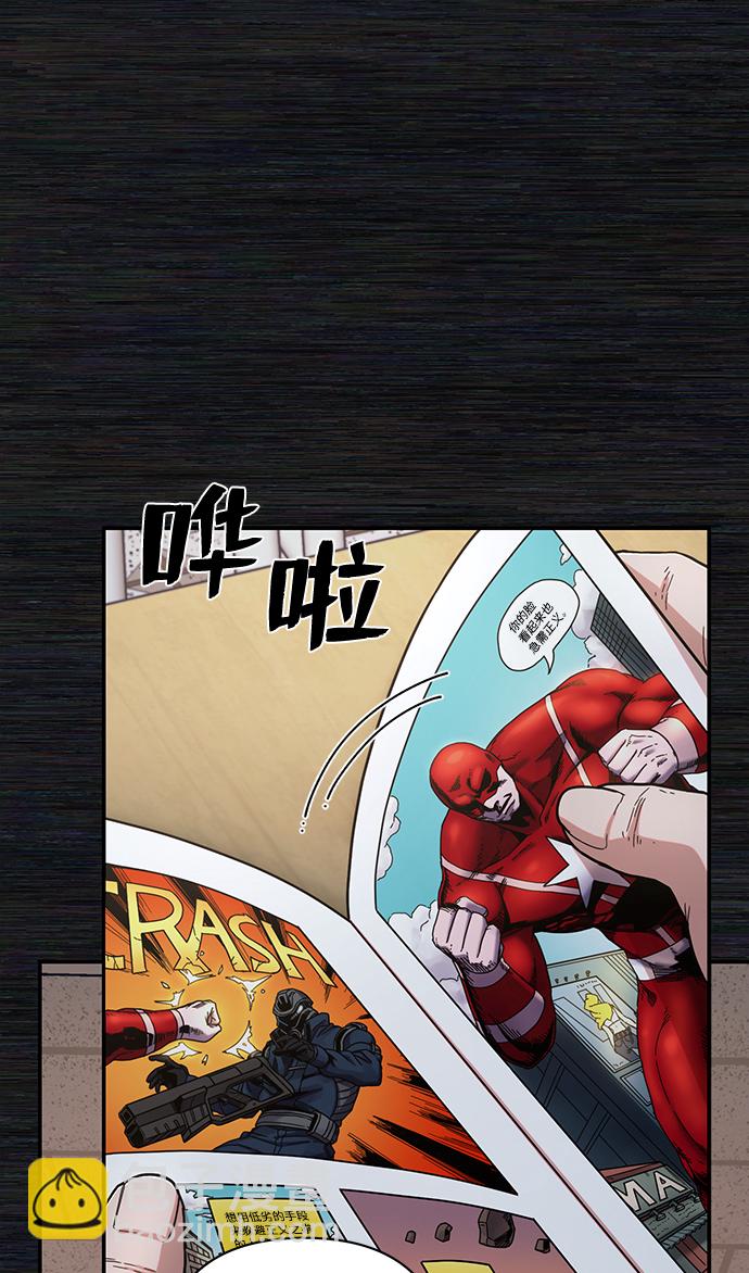 [第71话] 郑逸昊（5）16