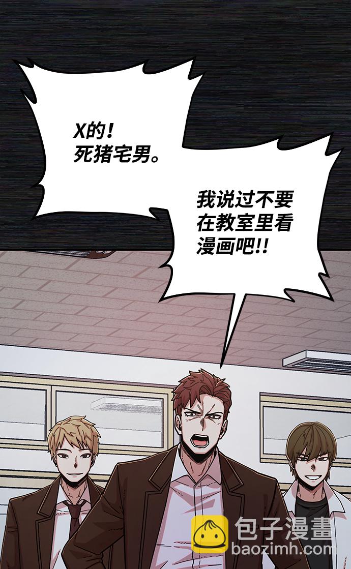 [第71话] 郑逸昊（5）20
