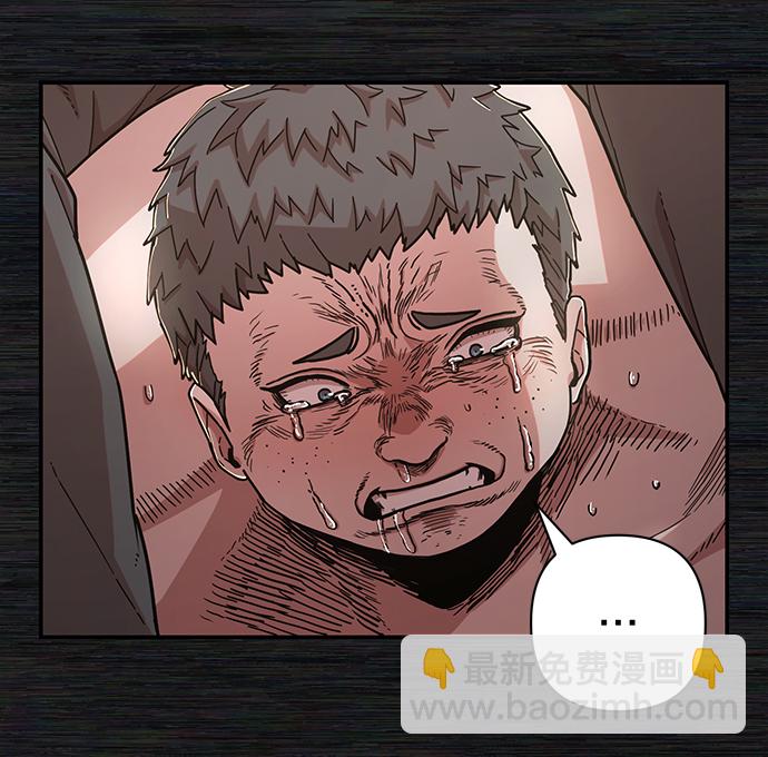 [第71话] 郑逸昊（5）35