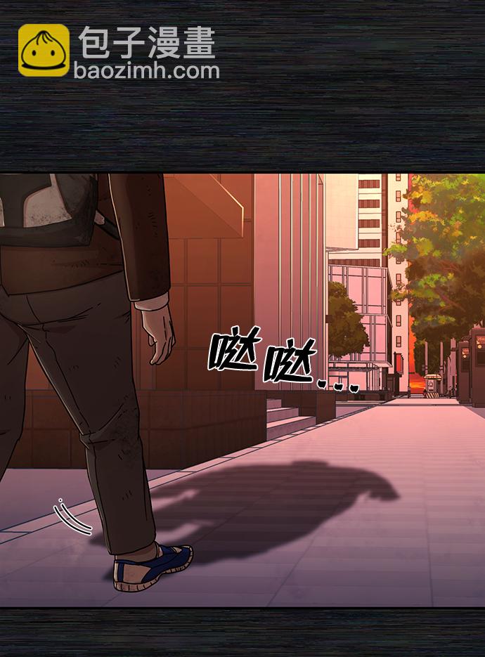 [第71话] 郑逸昊（5）45