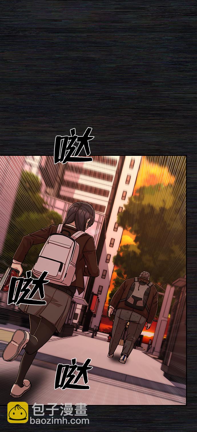 [第71话] 郑逸昊（5）58