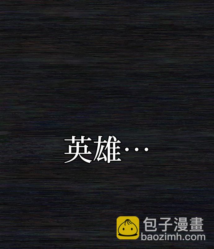 [第71话] 郑逸昊（5）63