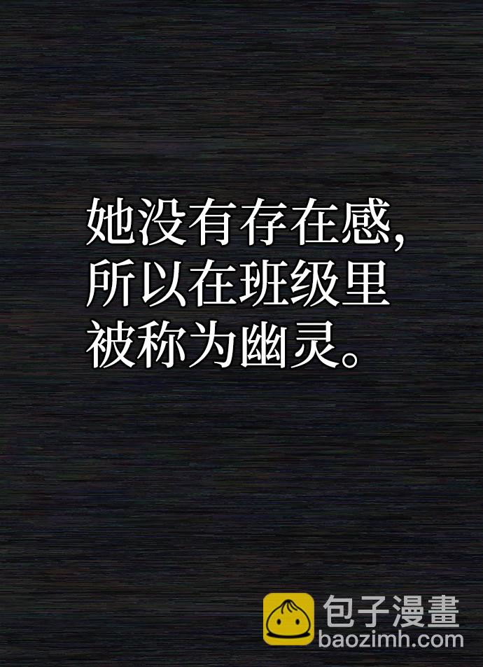 [第71话] 郑逸昊（5）72