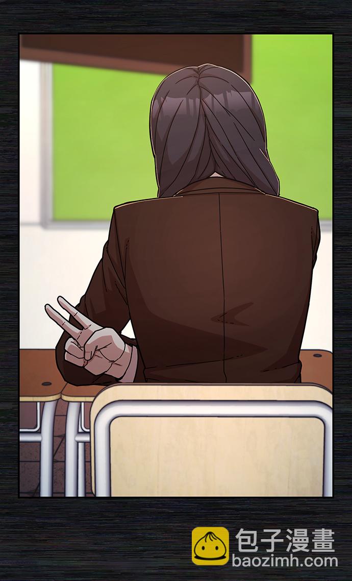 [第71话] 郑逸昊（5）76