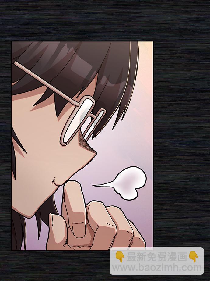 [第71话] 郑逸昊（5）87