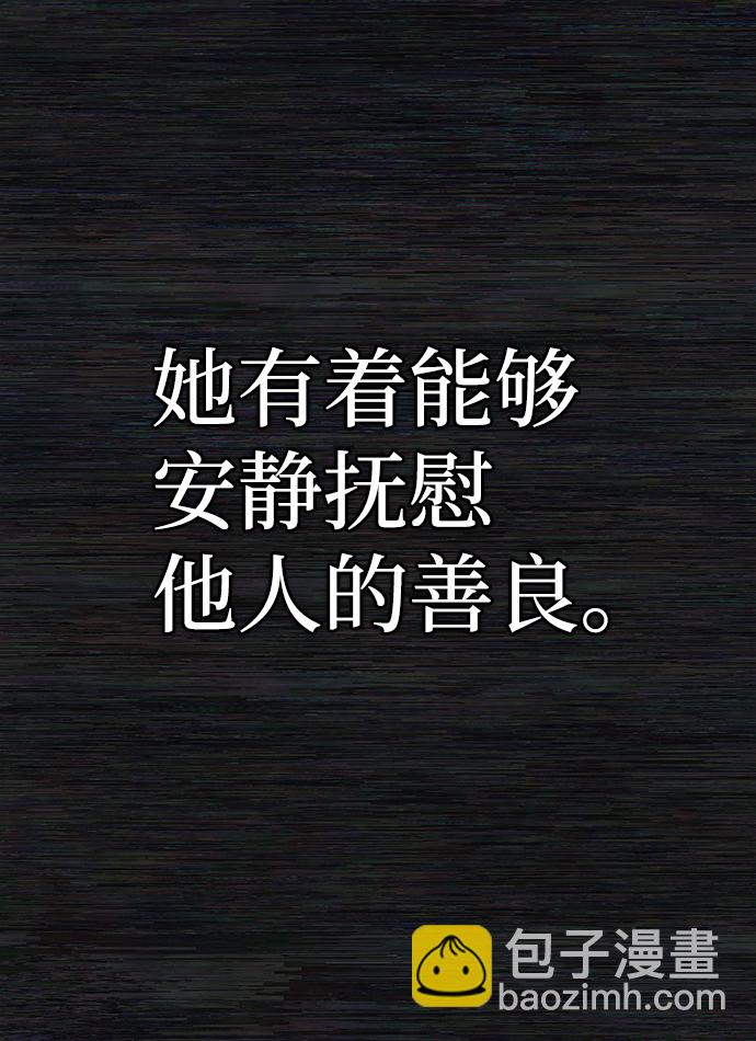 [第71话] 郑逸昊（5）89