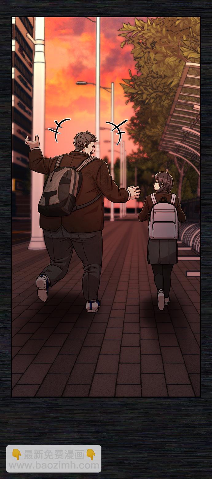[第71话] 郑逸昊（5）94