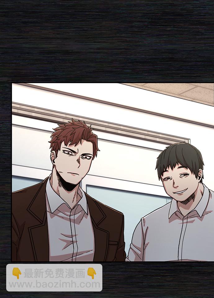 [第71话] 郑逸昊（5）97