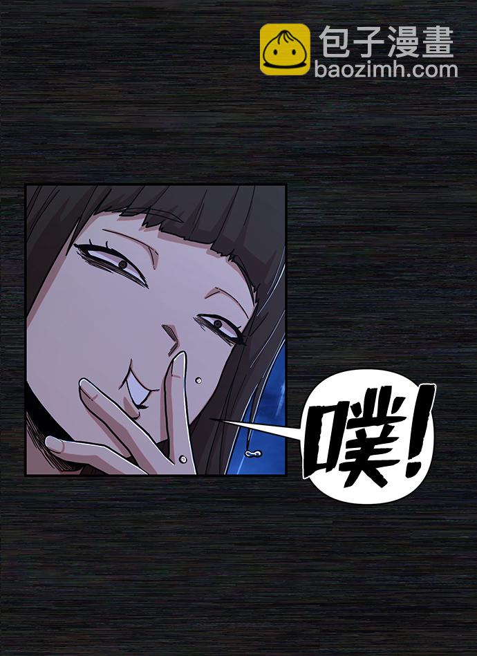 [第72话] 郑逸昊（6）10