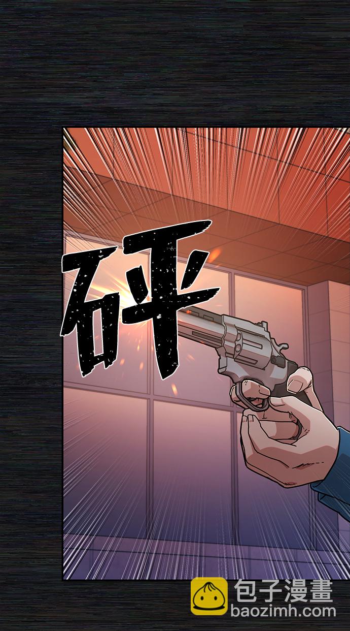 [第72话] 郑逸昊（6）121