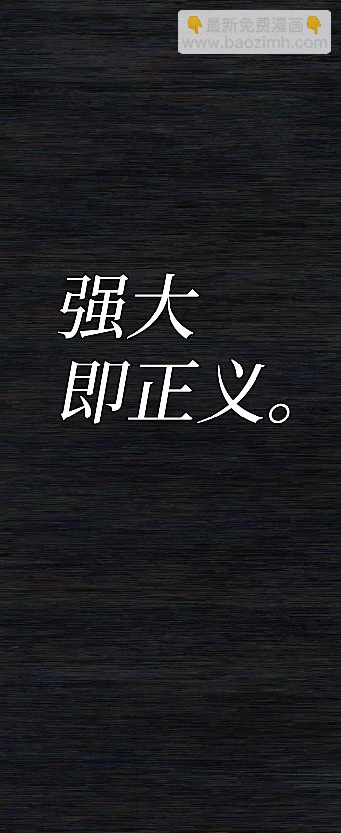 [第72话] 郑逸昊（6）37