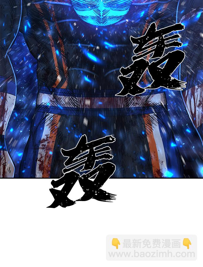 [第73话] 郑逸昊（7）104