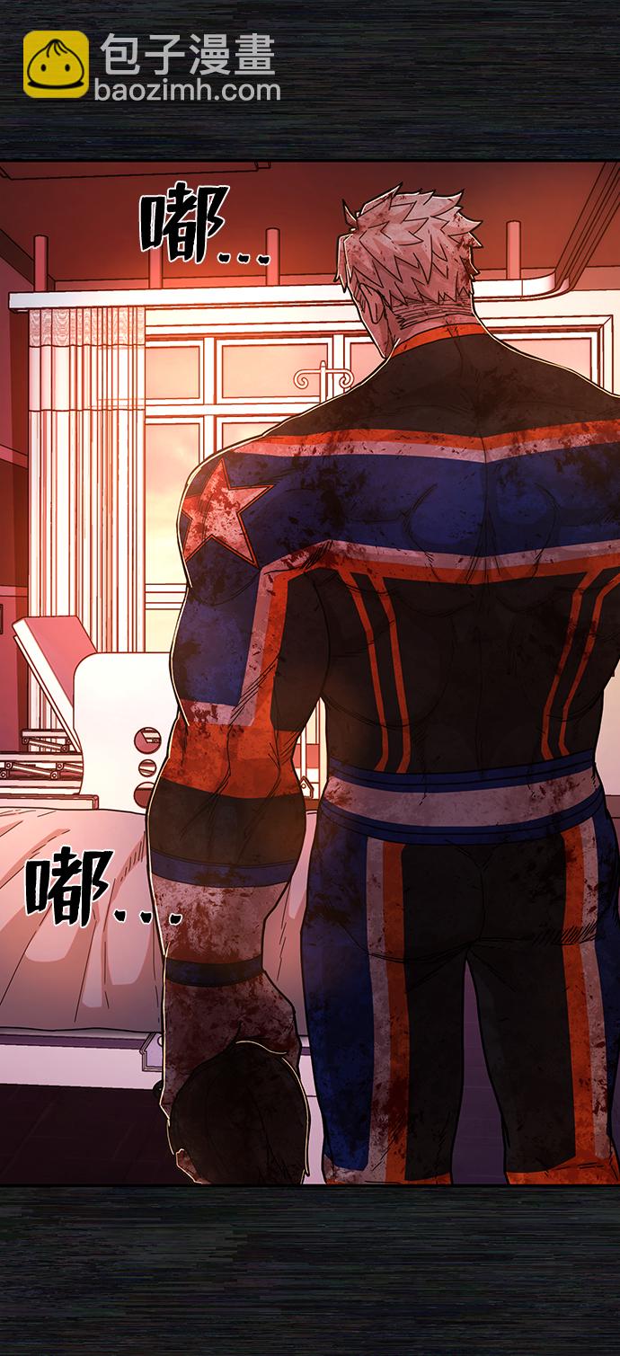 [第73话] 郑逸昊（7）26