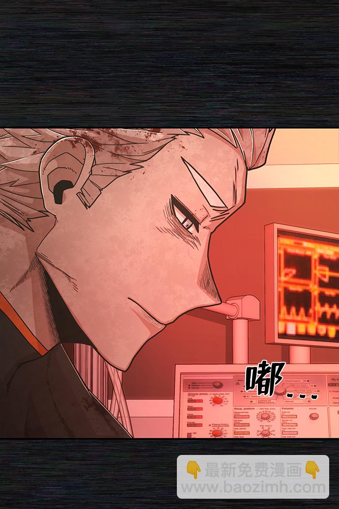 [第73话] 郑逸昊（7）38