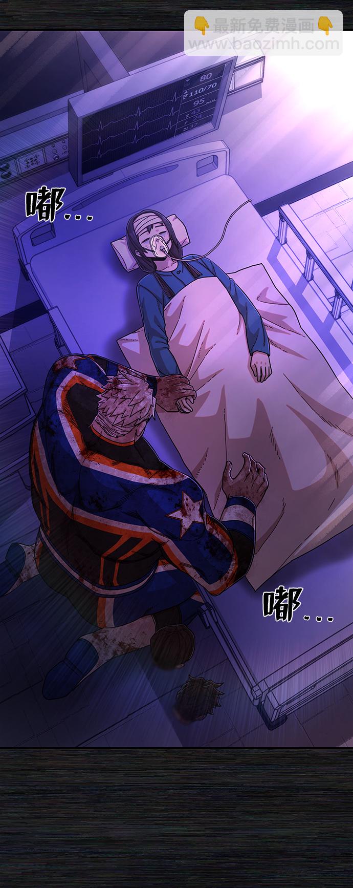 [第73话] 郑逸昊（7）65
