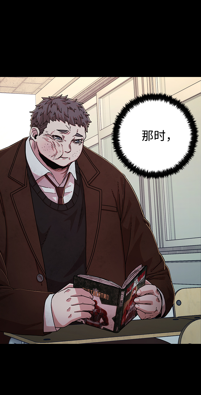 [第73话] 郑逸昊（7）77