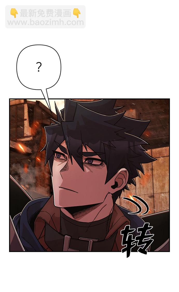 [第73话] 郑逸昊（7）85