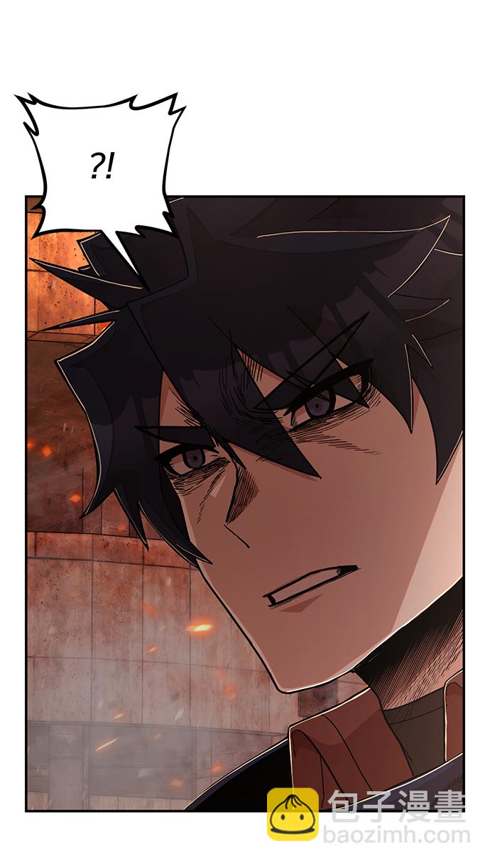 [第73话] 郑逸昊（7）87