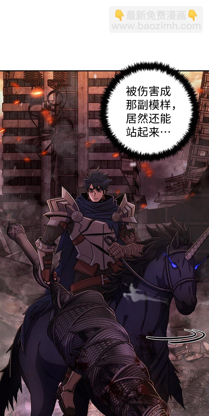 [第73话] 郑逸昊（7）88