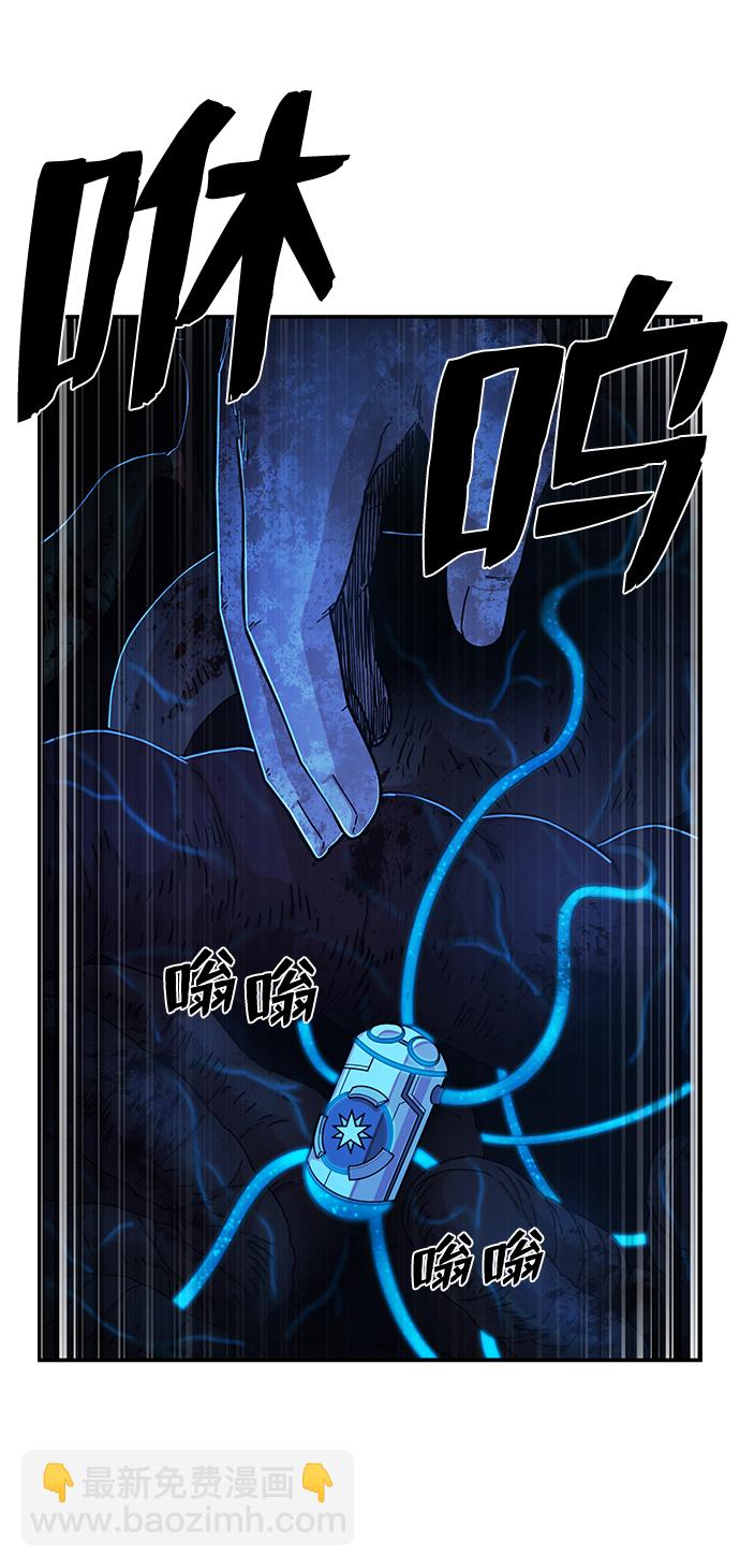 [第73话] 郑逸昊（7）94