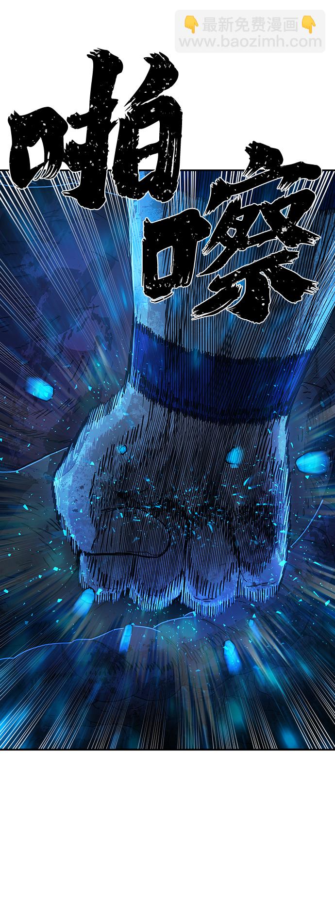 [第73话] 郑逸昊（7）95
