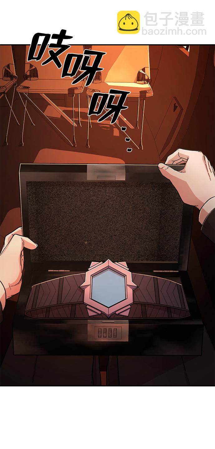 [第74话] 郑逸昊（8）65