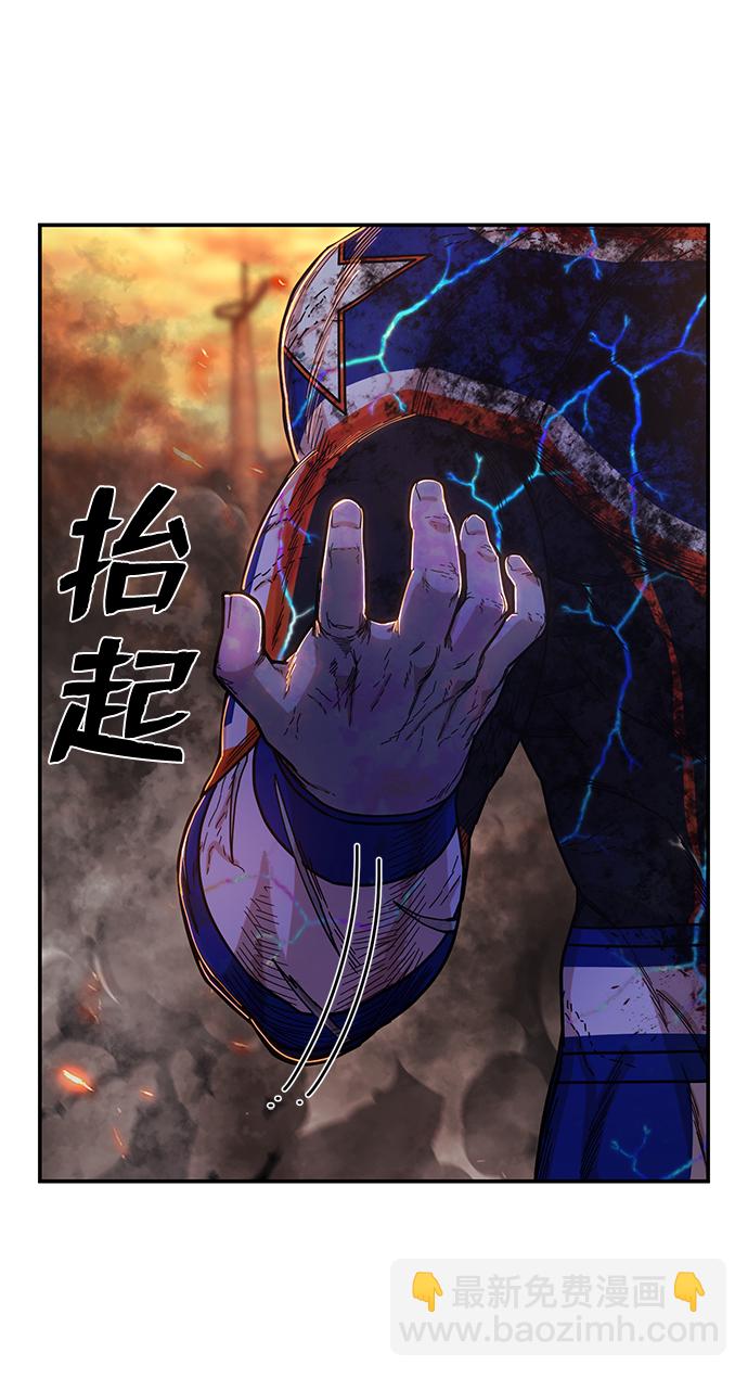 [第75话] 郑逸昊（9）116