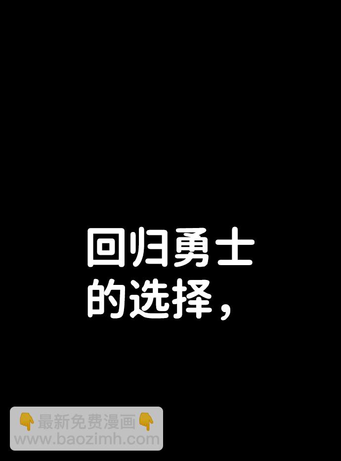 [第75话] 郑逸昊（9）16