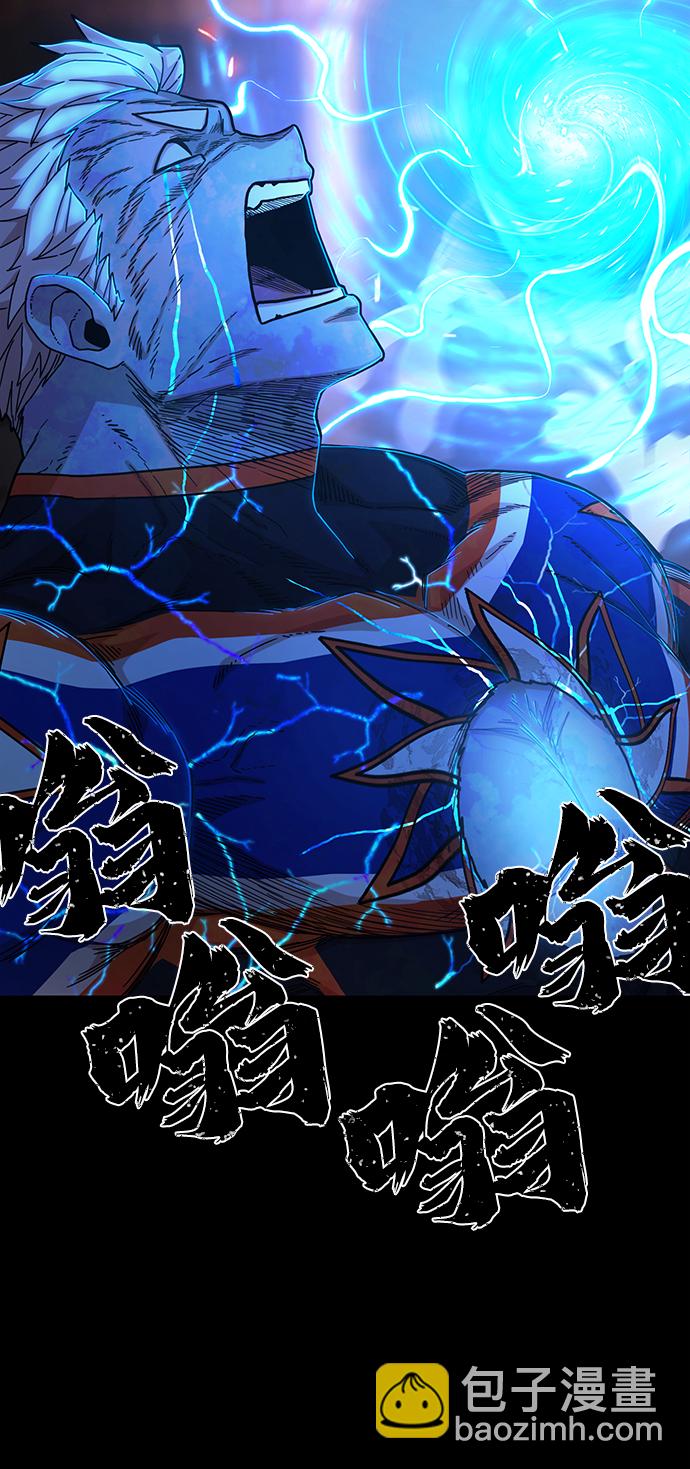 [第75话] 郑逸昊（9）30