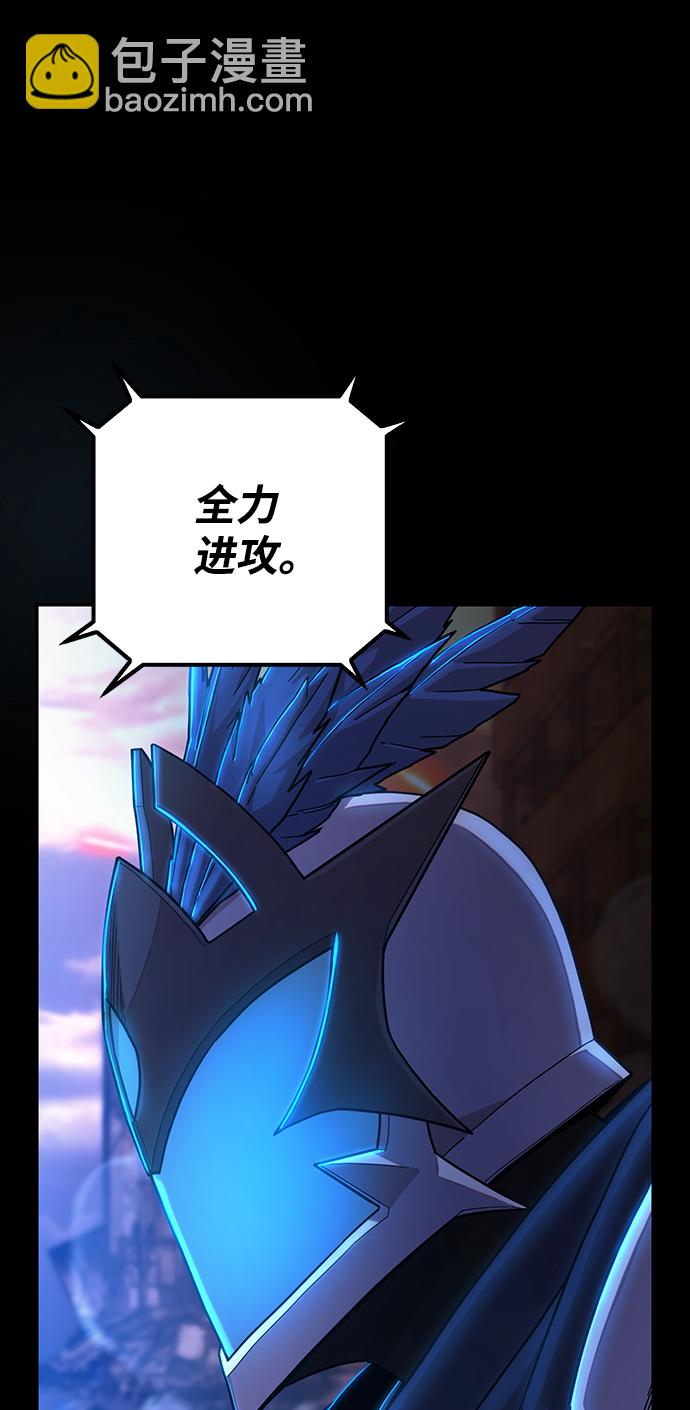[第75话] 郑逸昊（9）34