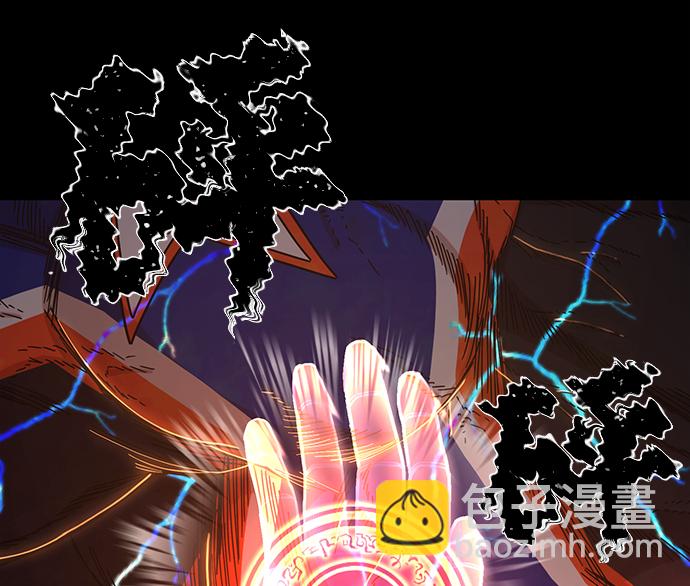 [第75话] 郑逸昊（9）54