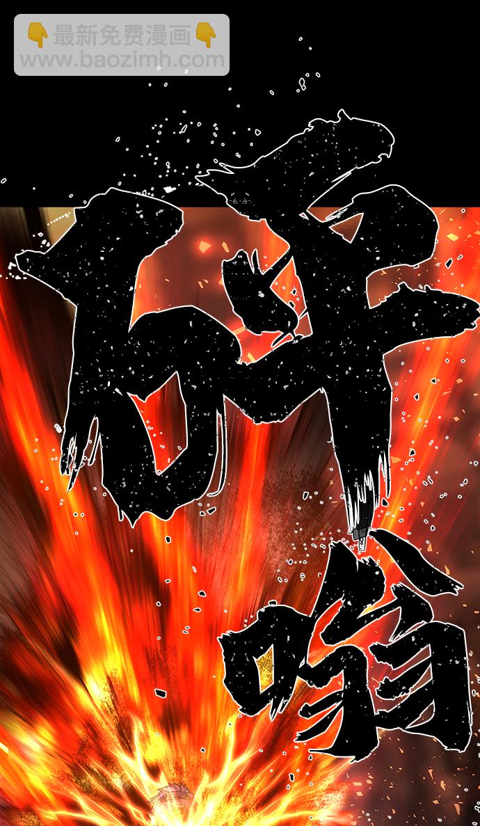 [第75话] 郑逸昊（9）57