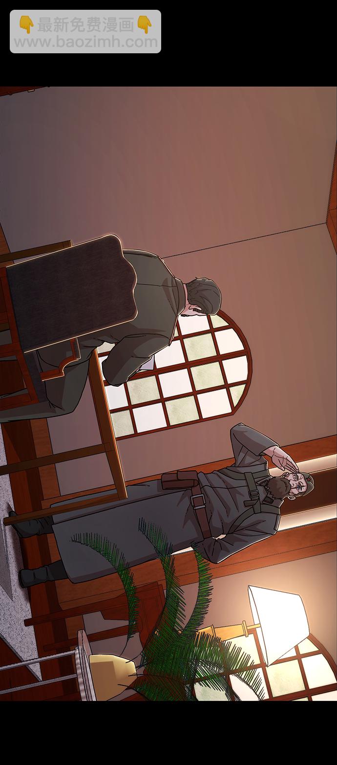[第77话] 贝基斯（1）11