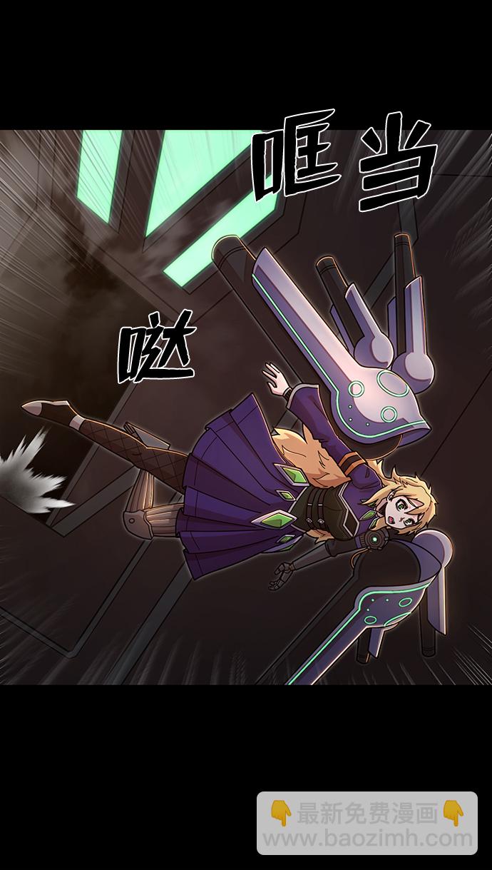 [第77话] 贝基斯（1）27