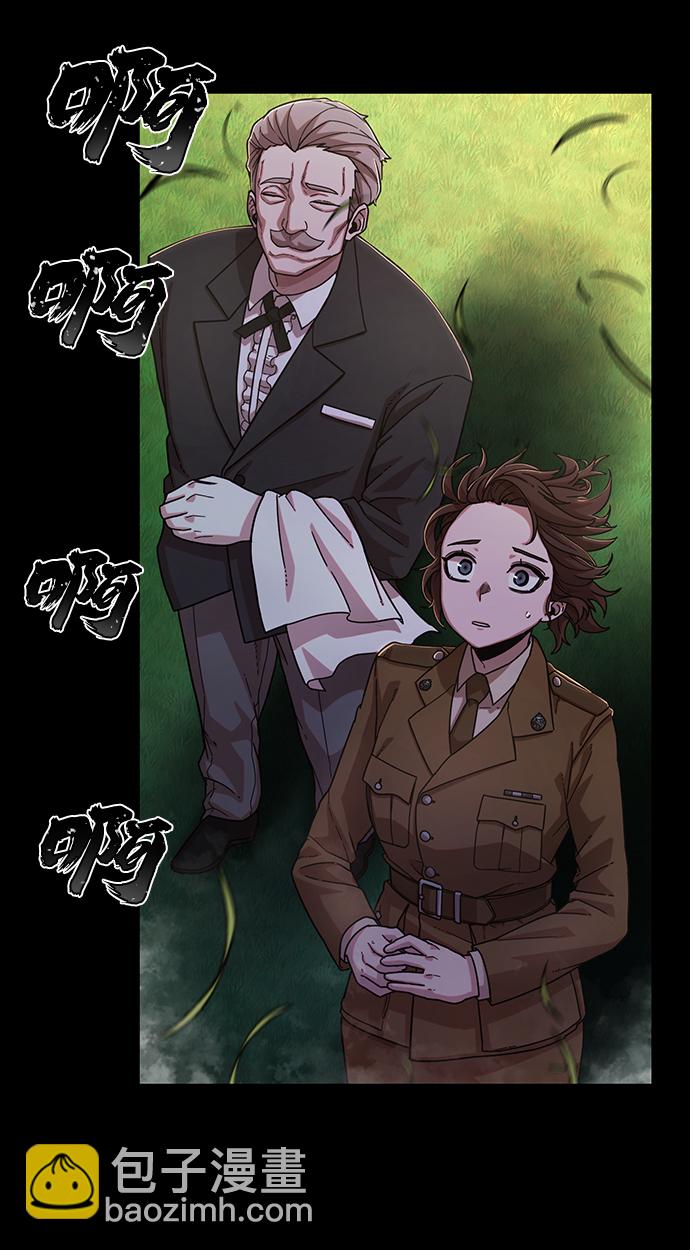 [第77话] 贝基斯（1）37