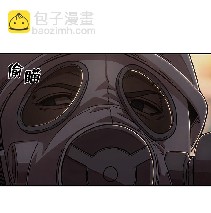 [第77话] 贝基斯（1）68