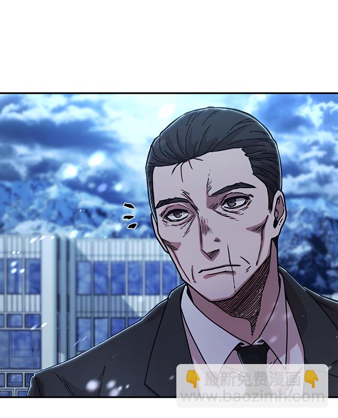 [第77话] 贝基斯（1）97