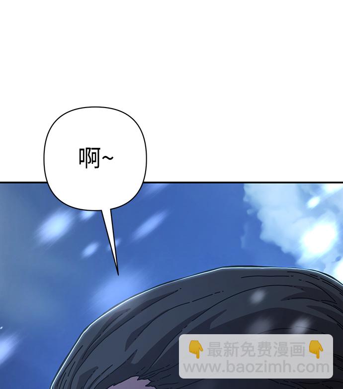 [第77话] 贝基斯（1）99
