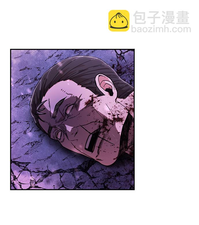 [第78话] 贝基斯（2）54