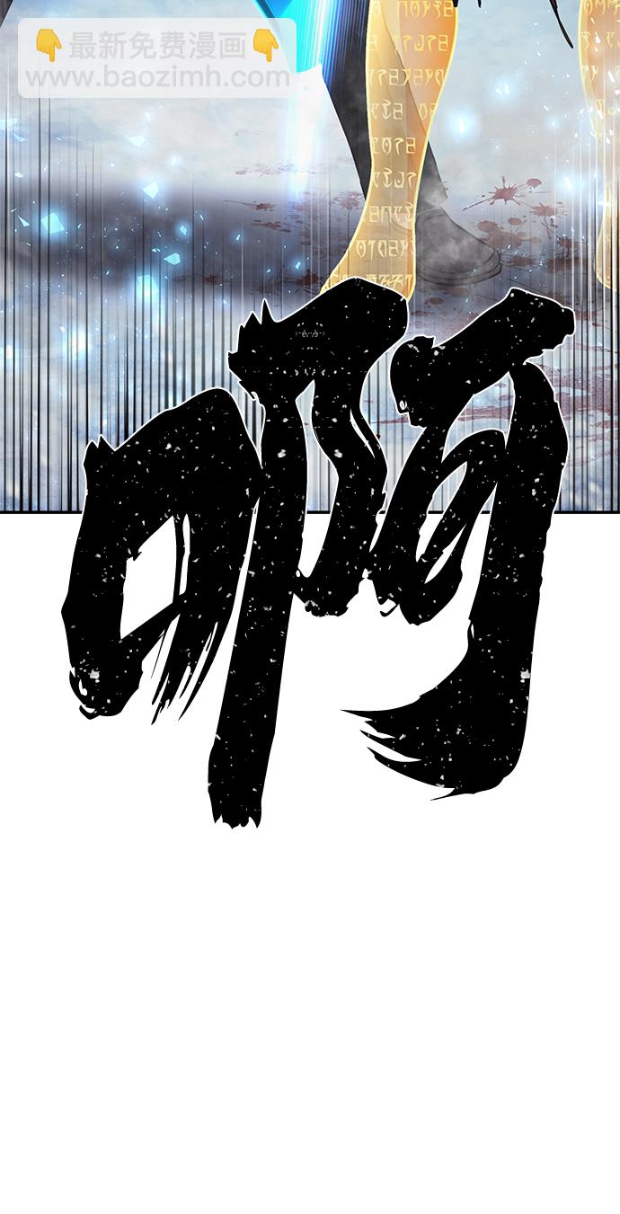 [第79话] 贝基斯（3）111