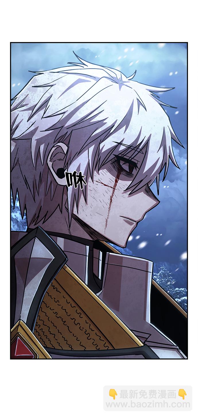 [第79话] 贝基斯（3）20