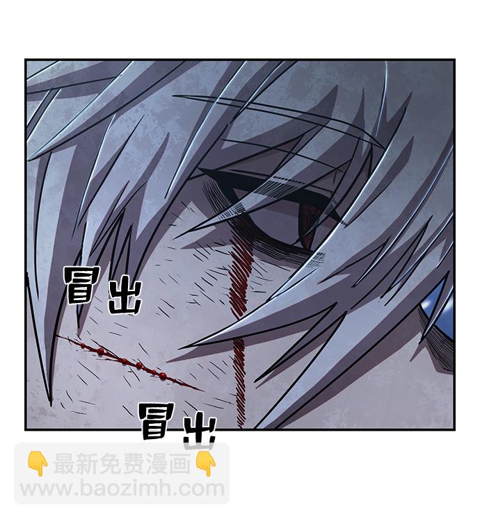 [第79话] 贝基斯（3）21