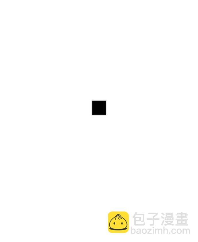 [第79话] 贝基斯（3）58