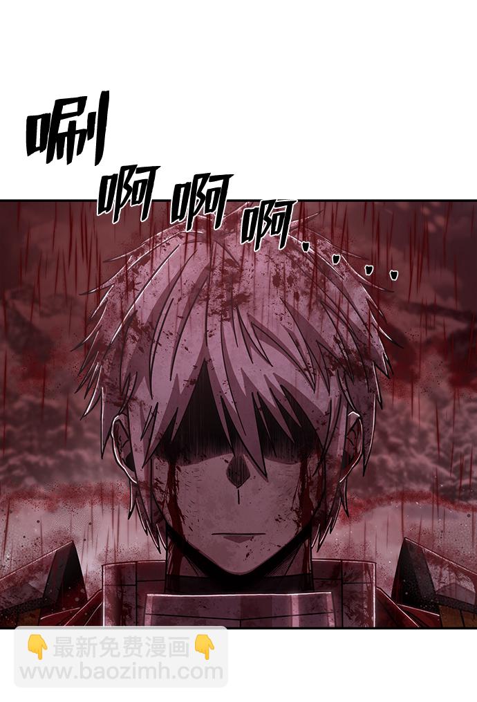 [第79话] 贝基斯（3）64