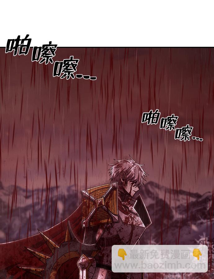 [第79话] 贝基斯（3）66