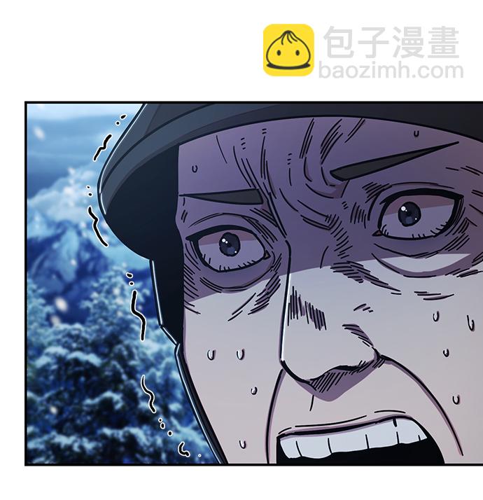 [第79话] 贝基斯（3）78