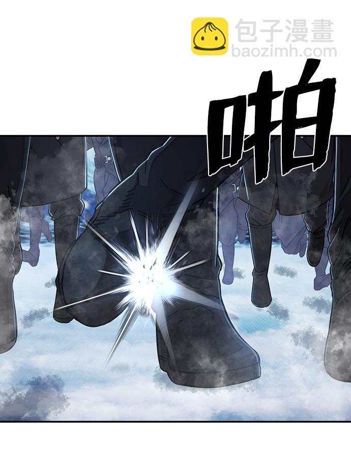 [第79话] 贝基斯（3）82