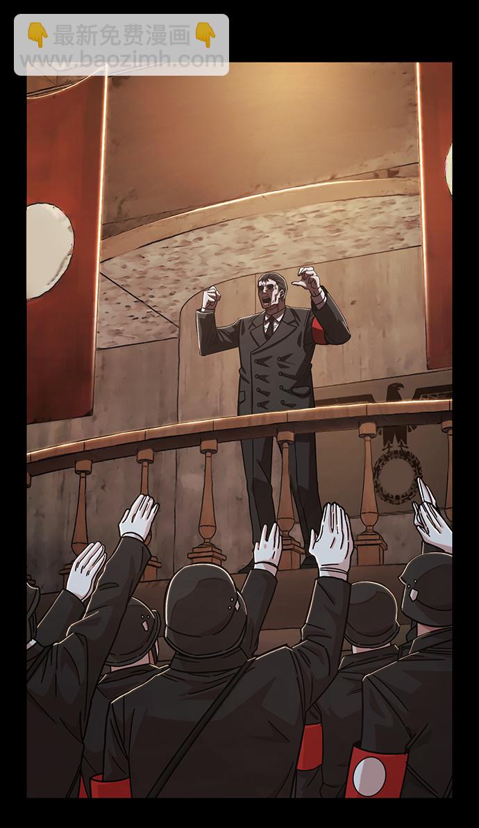 [第79话] 贝基斯（3）86